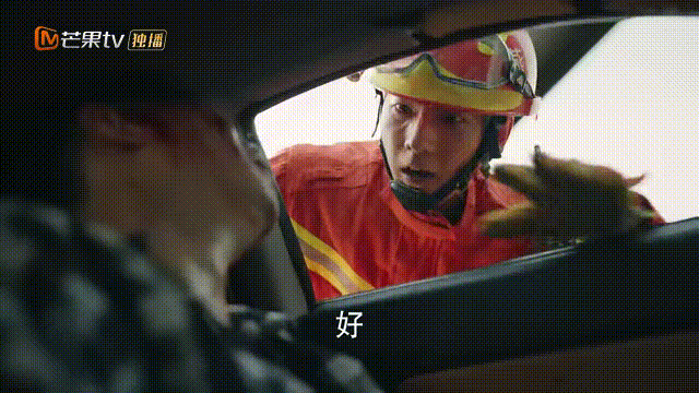640?wx_fmt=gif 图片
