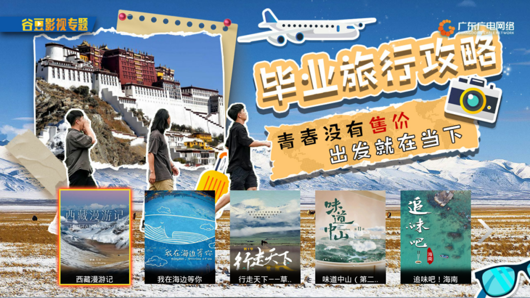 640?wx_fmt=png 图片