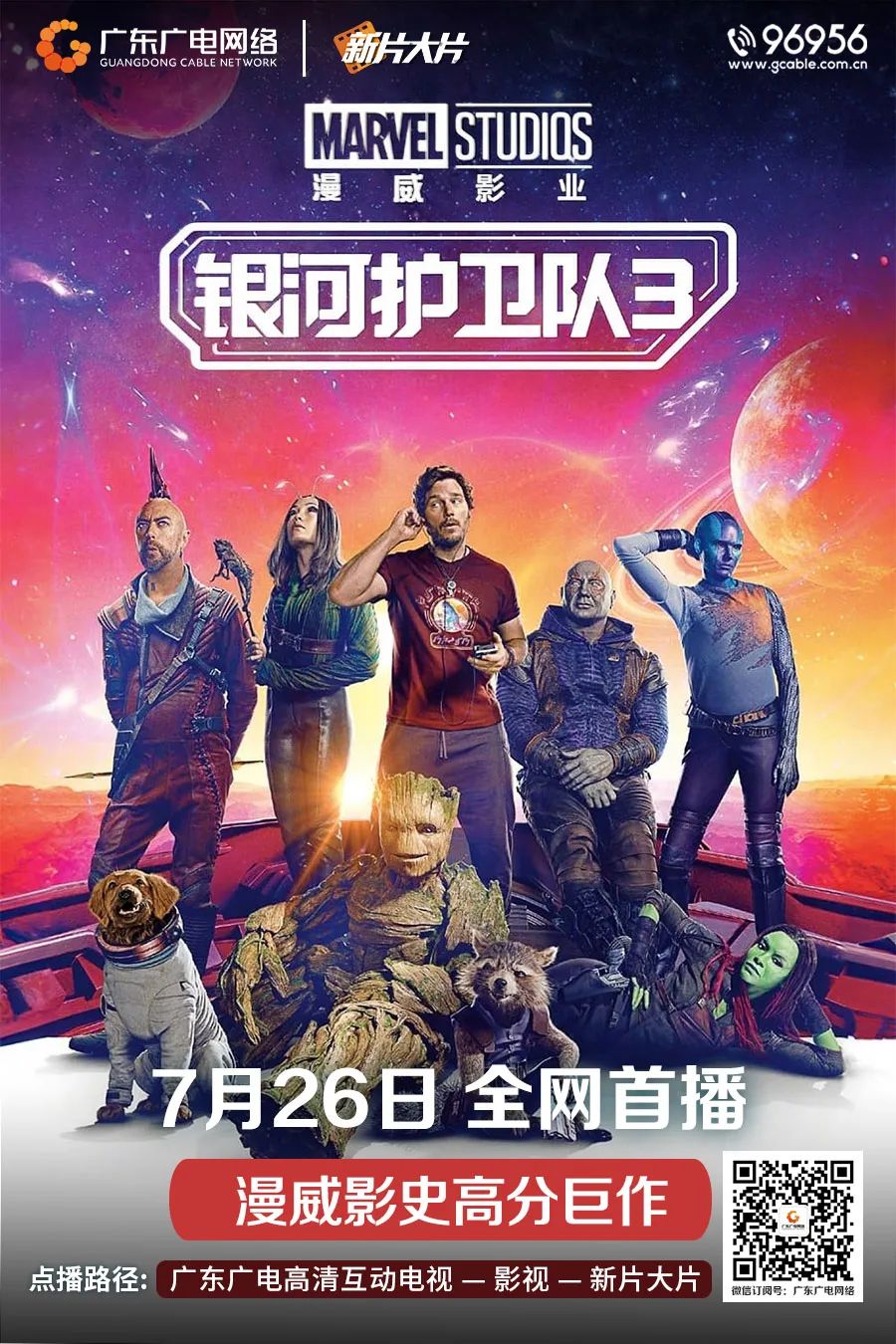 640?wx_fmt=jpeg 图片