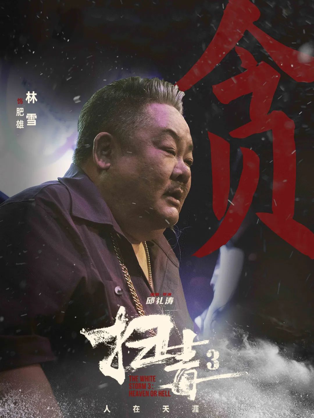 640?wx_fmt=jpeg 图片