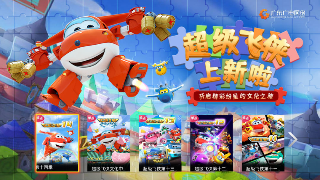 640?wx_fmt=png 图片