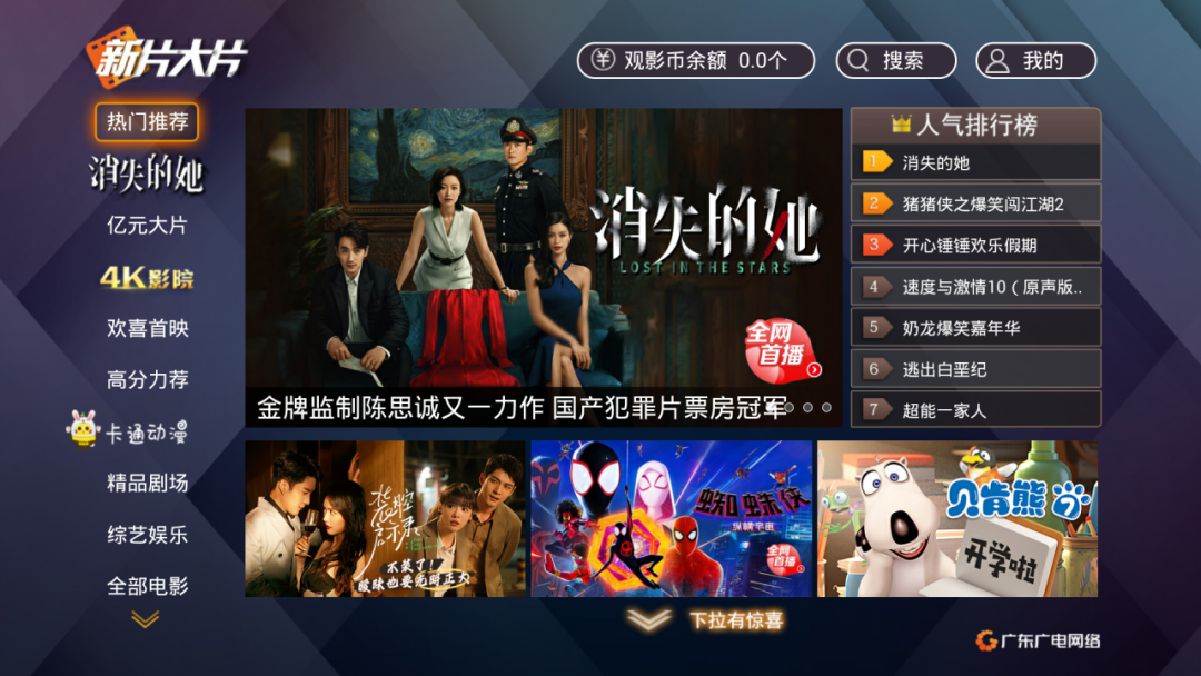 640?wx_fmt=png 图片