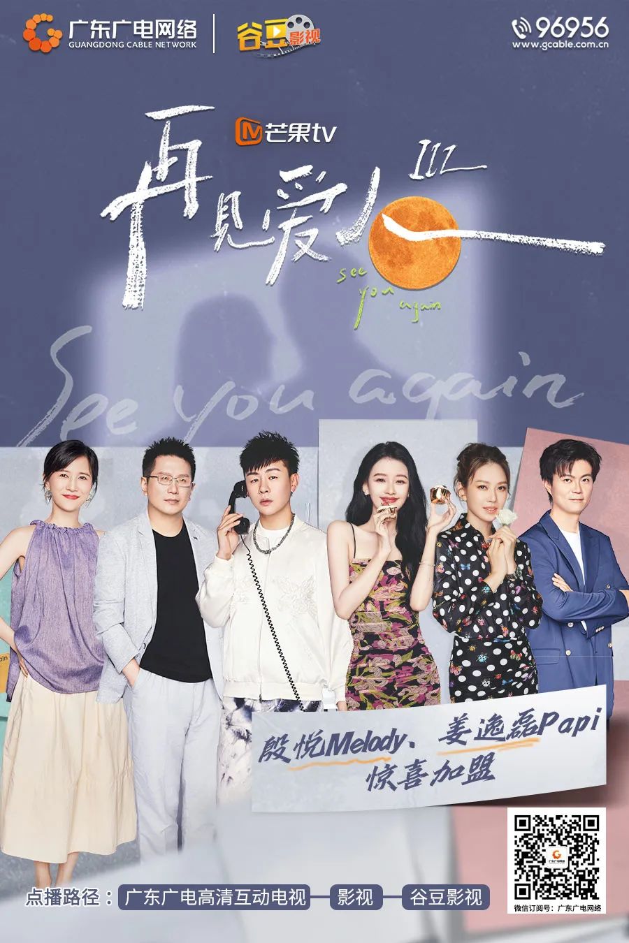 640?wx_fmt=jpeg 图片
