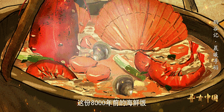 640?wx_fmt=gif 图片