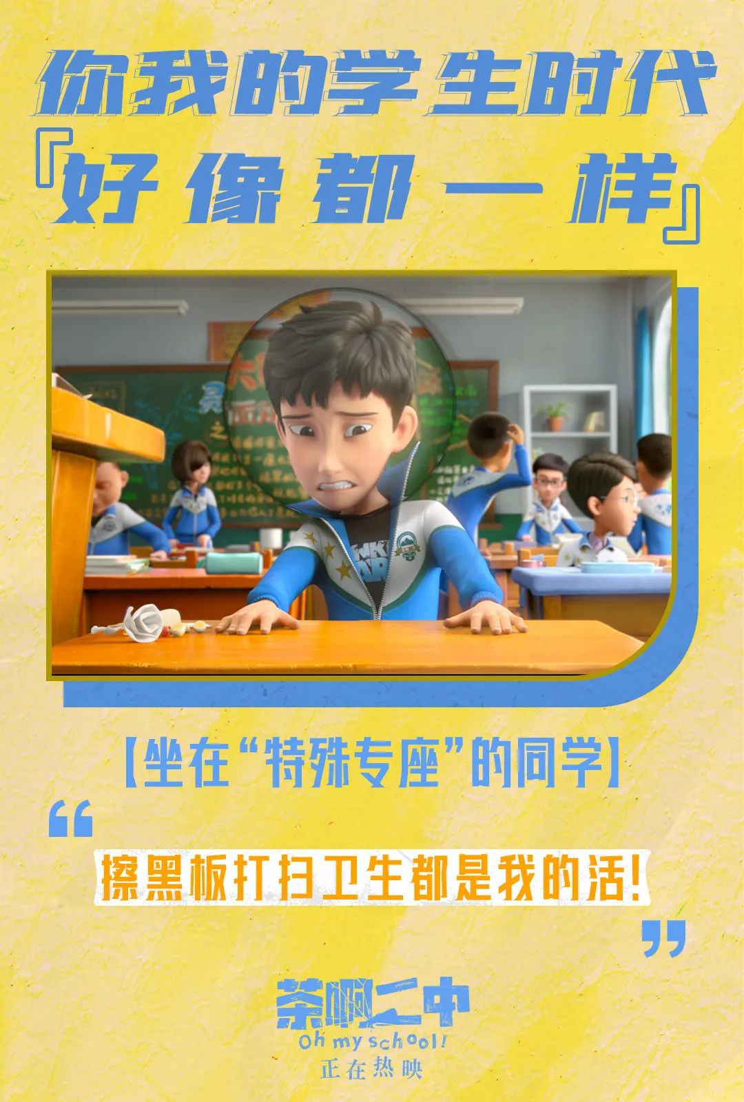 640?wx_fmt=jpeg 图片