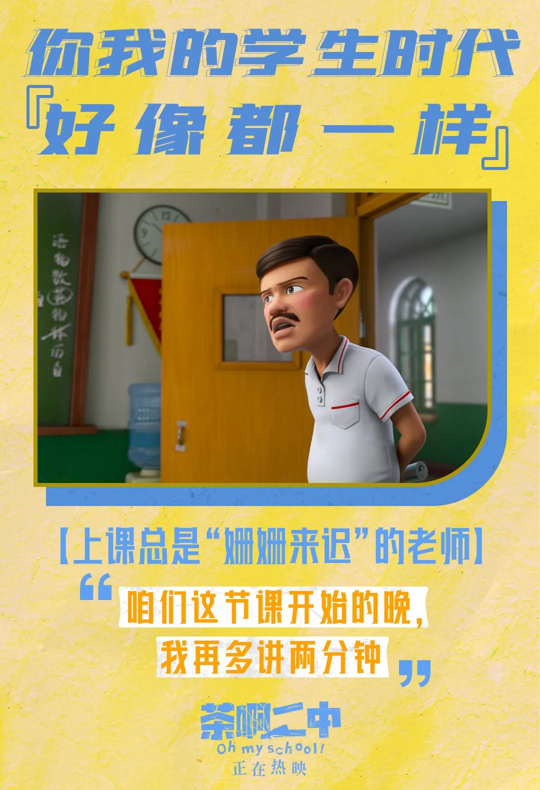 640?wx_fmt=jpeg 图片