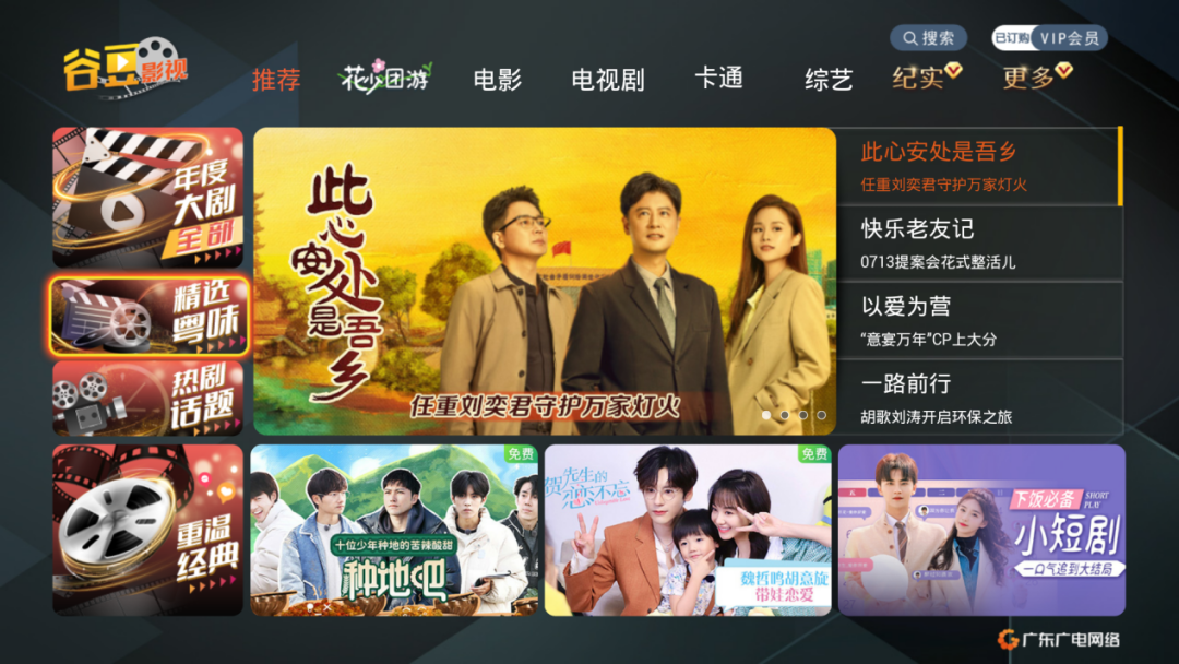 640?wx_fmt=png&from=appmsg 图片