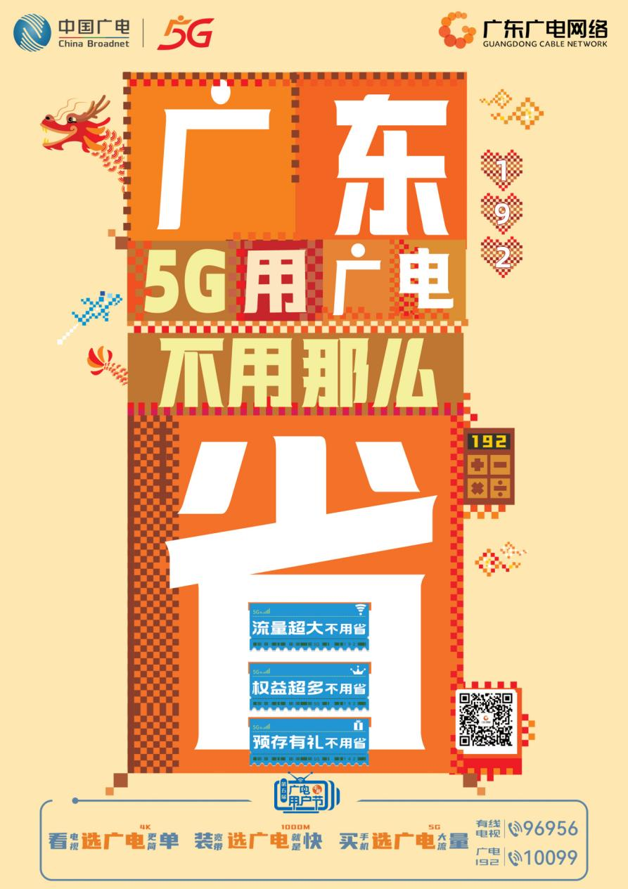 640?wx_fmt=png&from=appmsg 图片