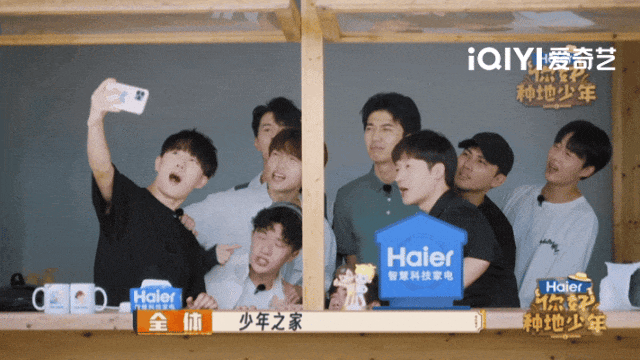 640?wx_fmt=gif 图片