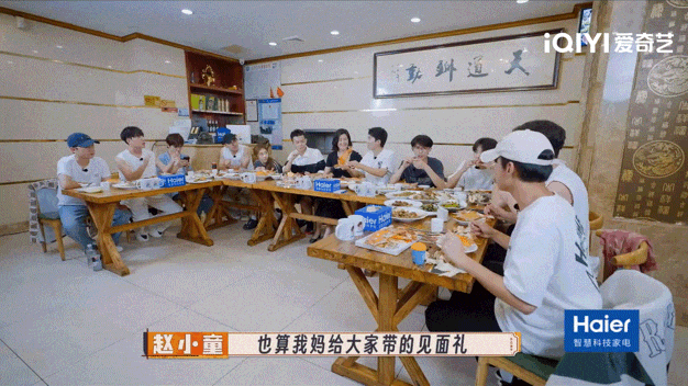 640?wx_fmt=gif 图片