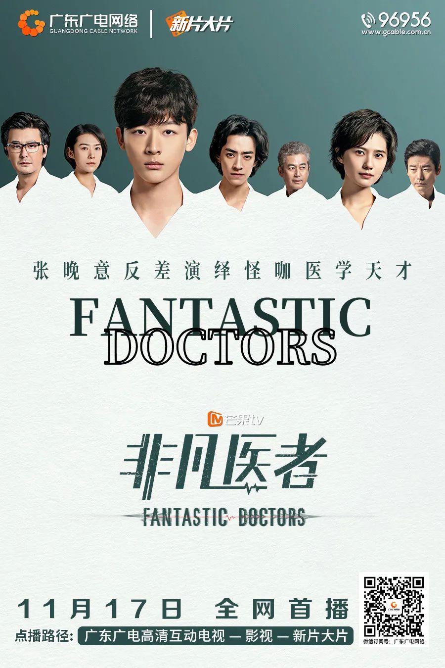 640?wx_fmt=jpeg&from=appmsg 图片