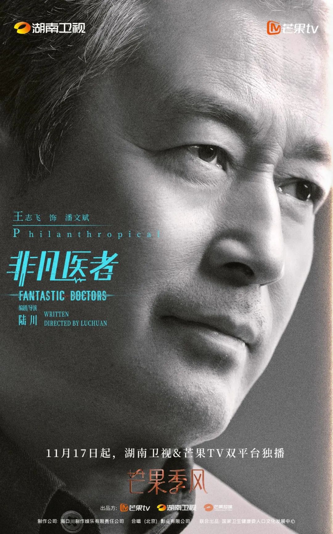 640?wx_fmt=jpeg&from=appmsg 图片