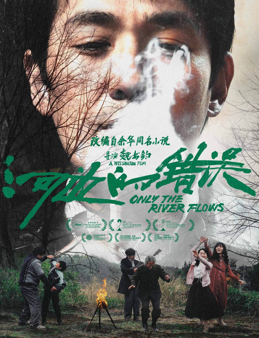 640?wx_fmt=png 图片