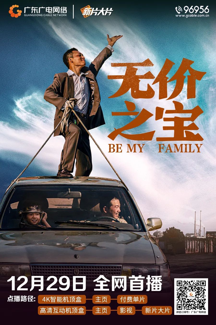 640?wx_fmt=jpeg&from=appmsg 图片
