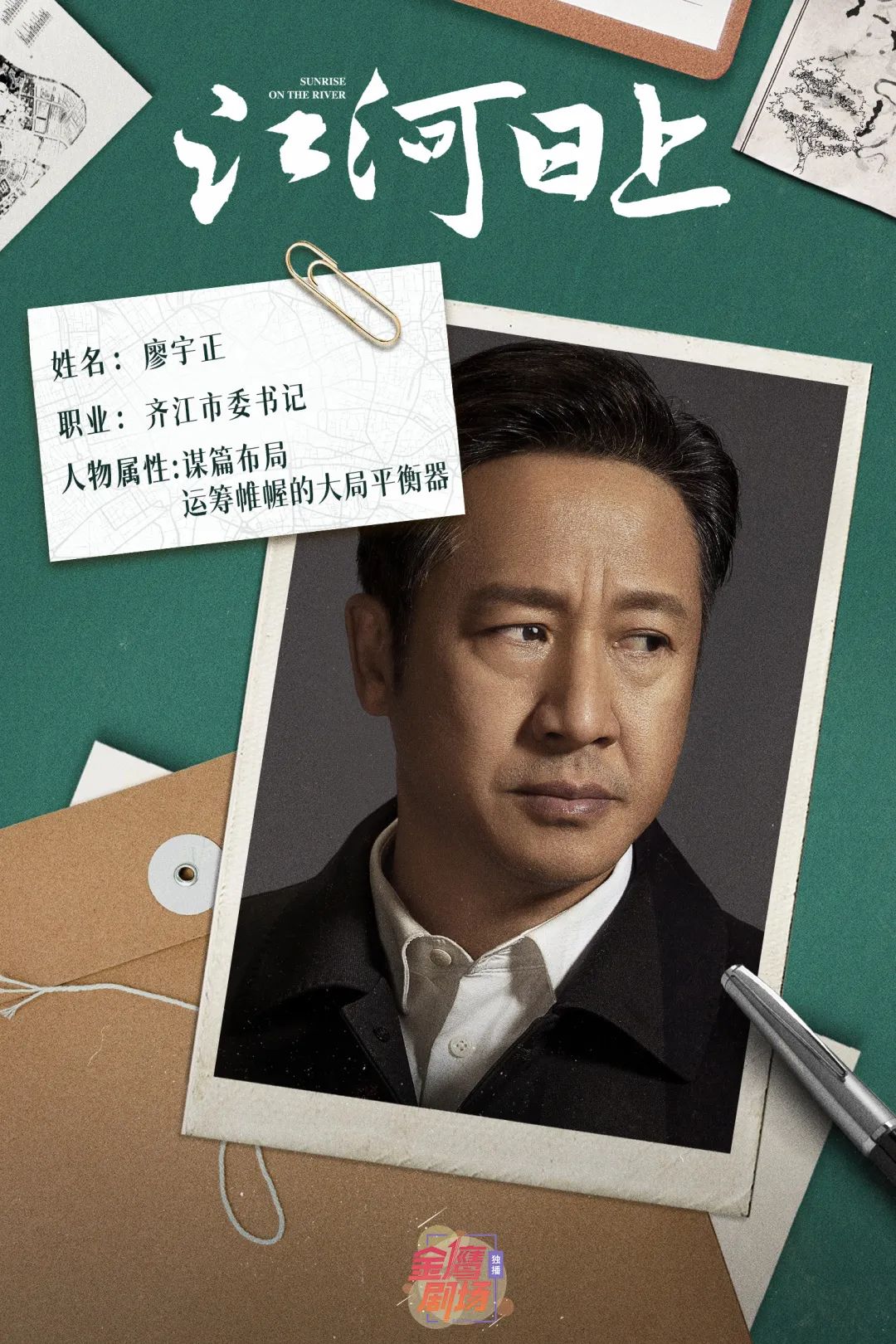 640?wx_fmt=jpeg&from=appmsg 图片