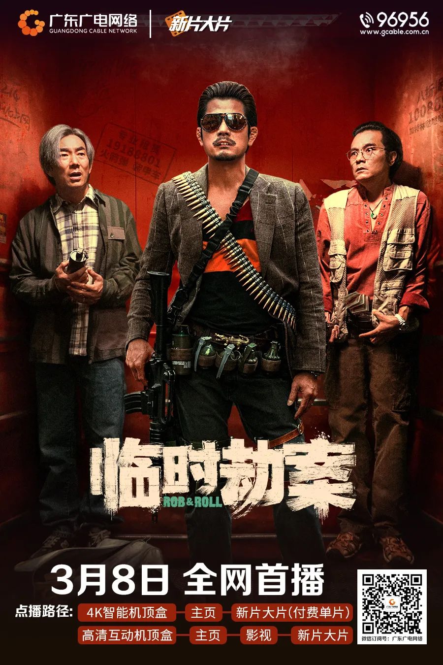 640?wx_fmt=jpeg&from=appmsg 图片