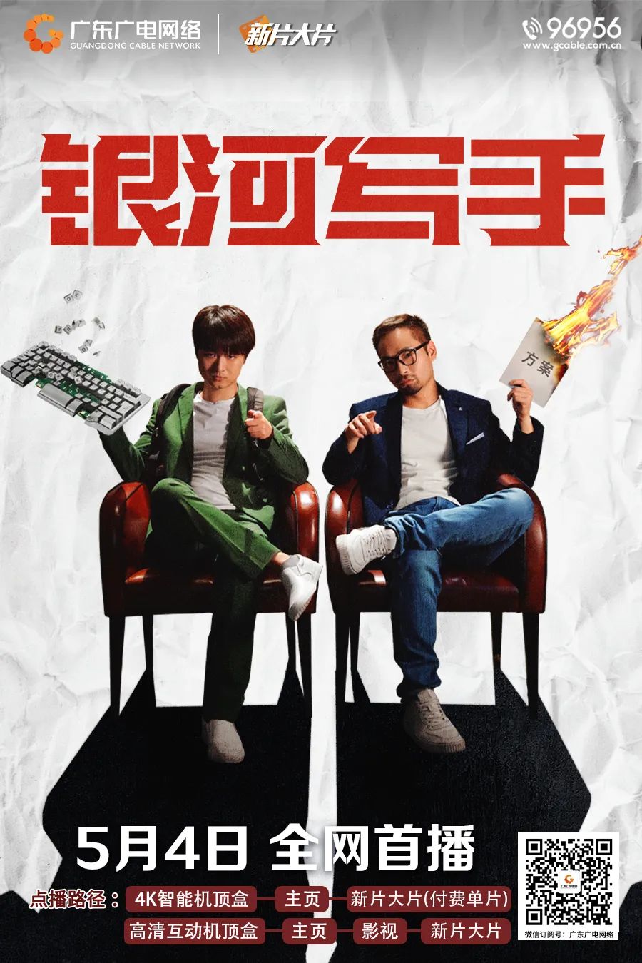 640?wx_fmt=jpeg&from=appmsg 图片