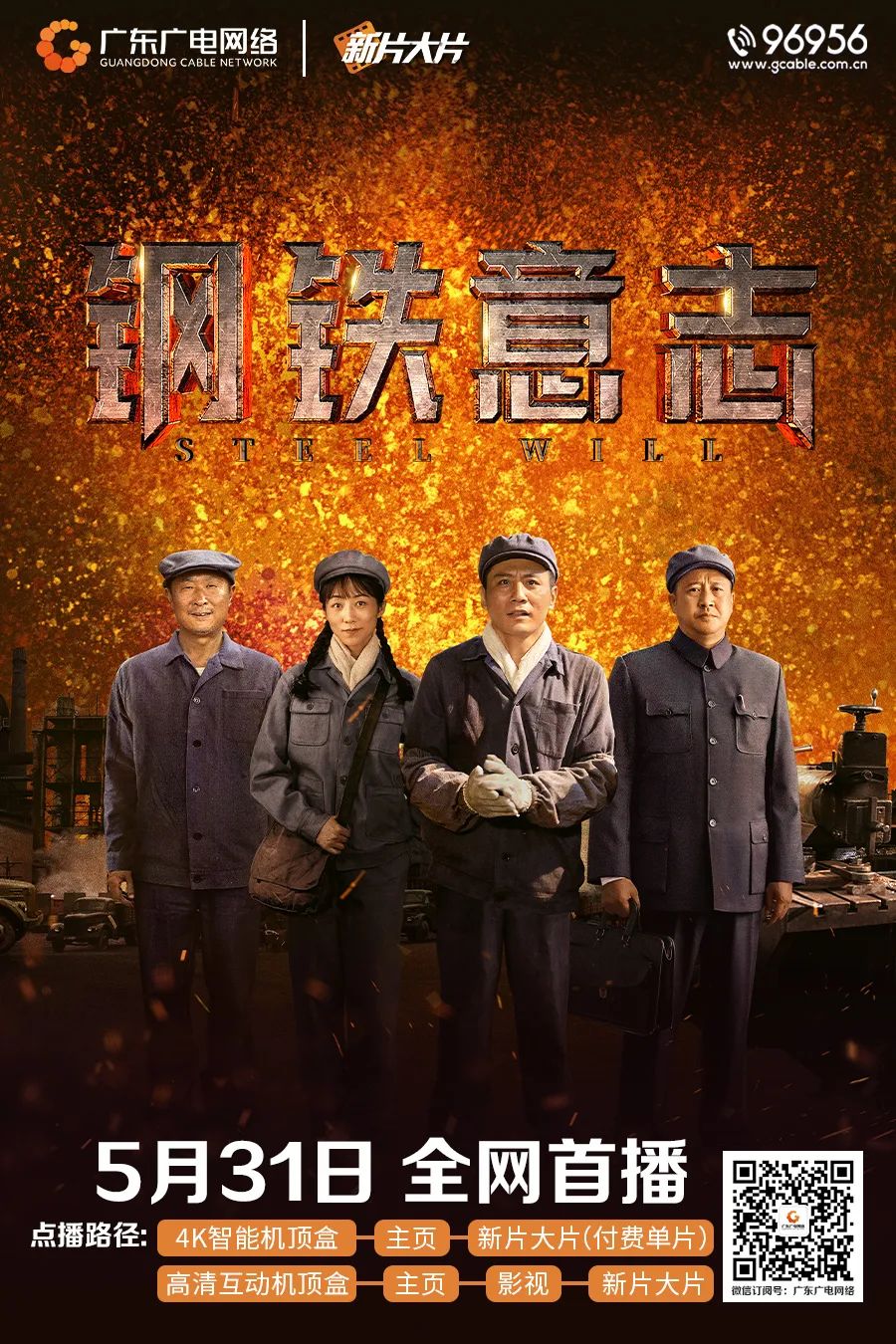 640?wx_fmt=jpeg&from=appmsg 图片