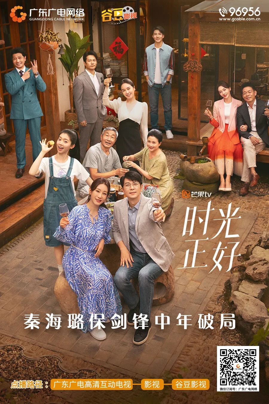 640?wx_fmt=jpeg&from=appmsg 图片