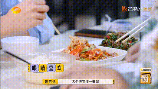 640?wx_fmt=gif 图片