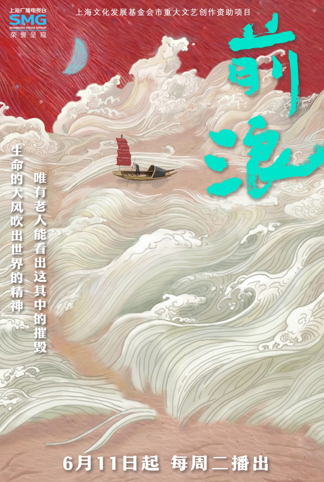 640?wx_fmt=png&from=appmsg 图片