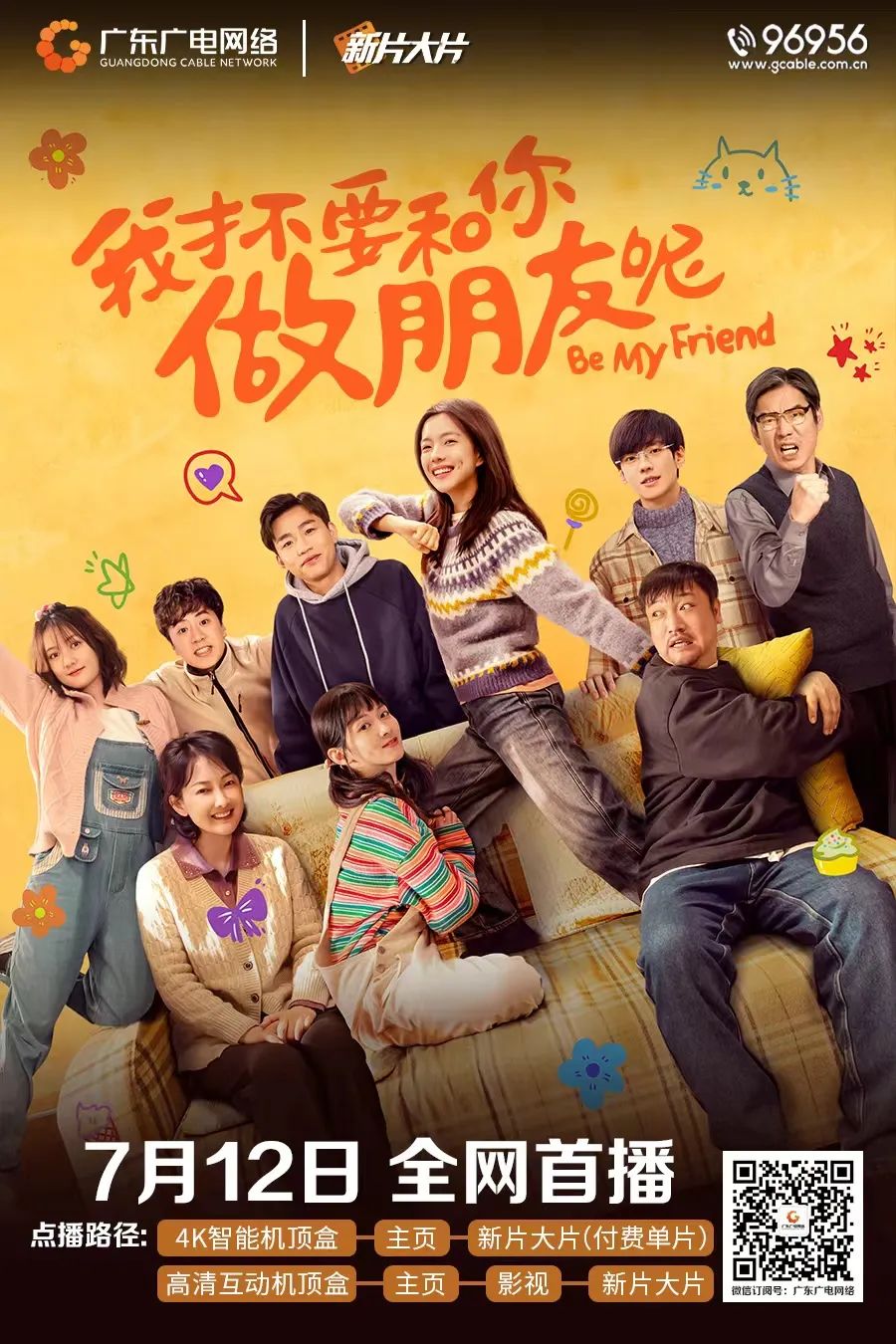 640?wx_fmt=jpeg&from=appmsg 图片