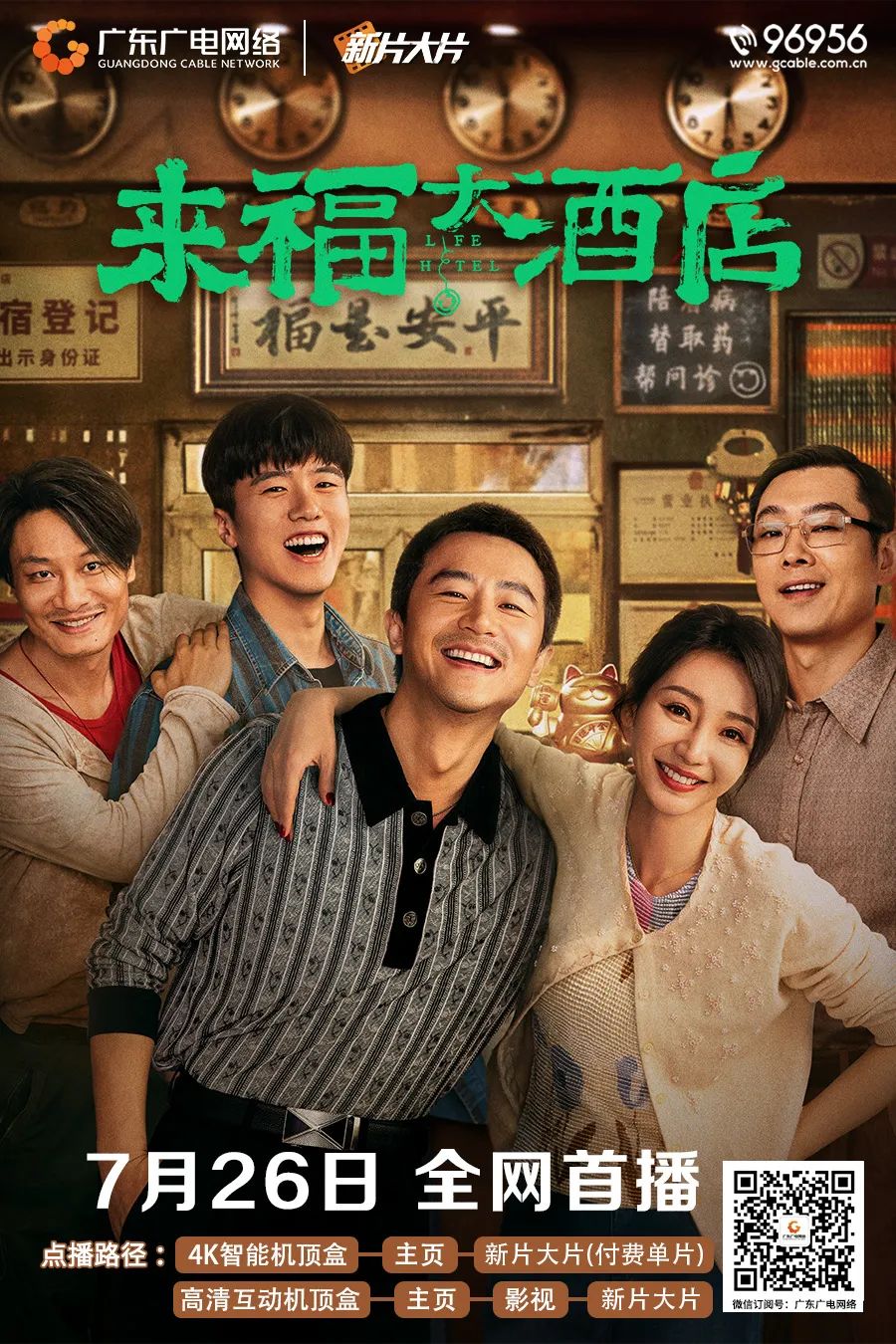640?wx_fmt=jpeg&from=appmsg 图片