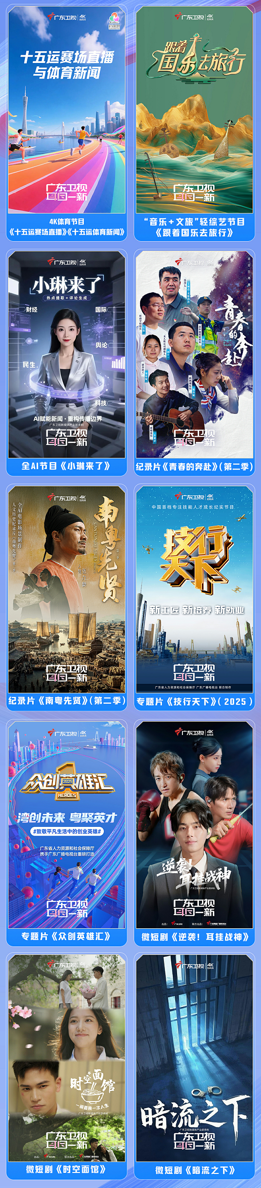 640?wx_fmt=png 图片